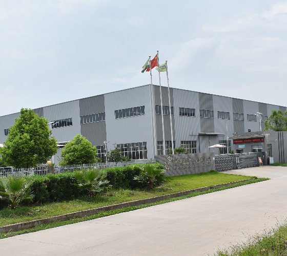 Zhejiang Wenchen Packaging Technology Co, Ltd.
