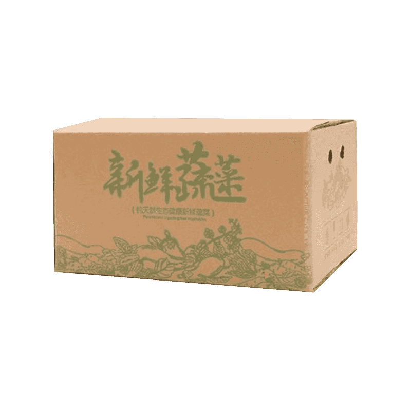 Corrugated Vegetabilis Packaging Pyxidas