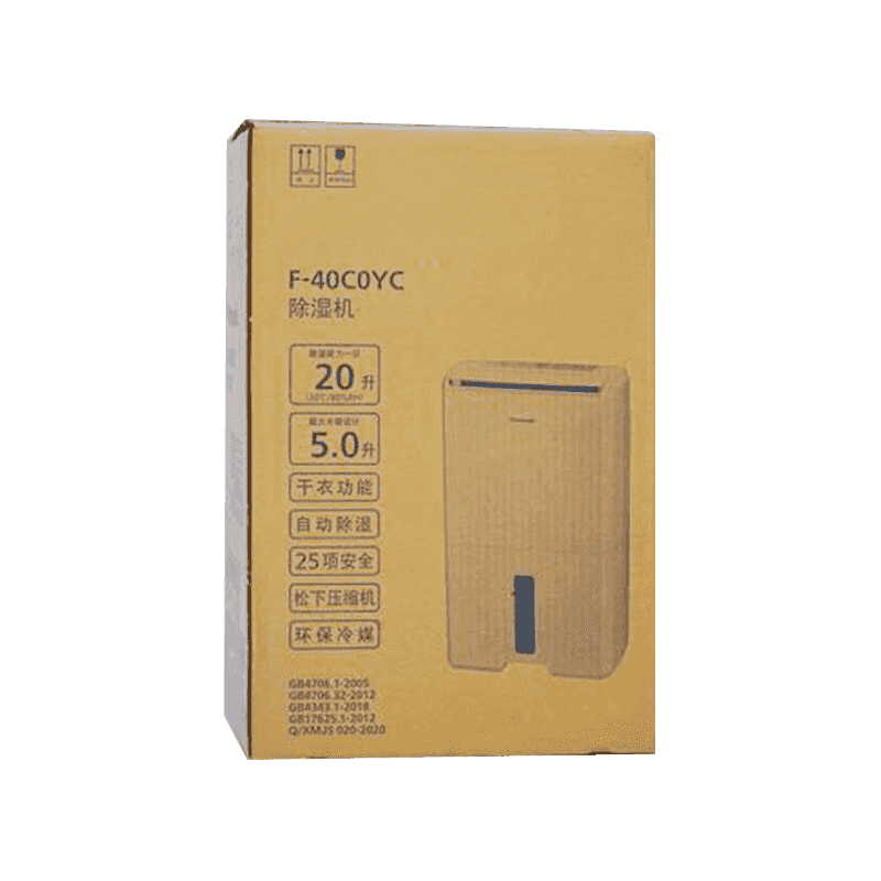 Dehumidifier Corrugated Packaging Pyxidas