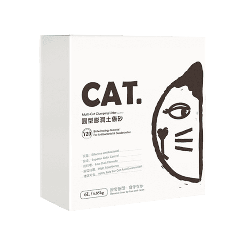 Corrugated Cat Litter Packaging Pyxidas