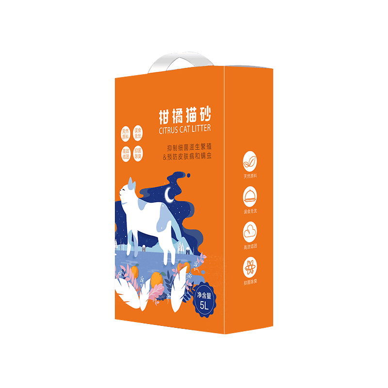 Corrugated Cat Litter Packaging Pyxidas