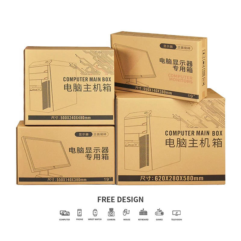 Corrugated PC Accessories Packaging Pyxidas