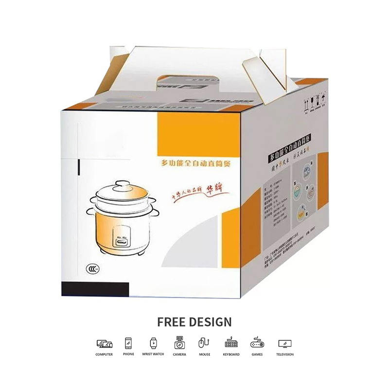 Corrugated Rice Cooker Packaging Boxes